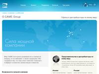 � CAME Group
